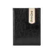 Agenda Couro Sintético 2026